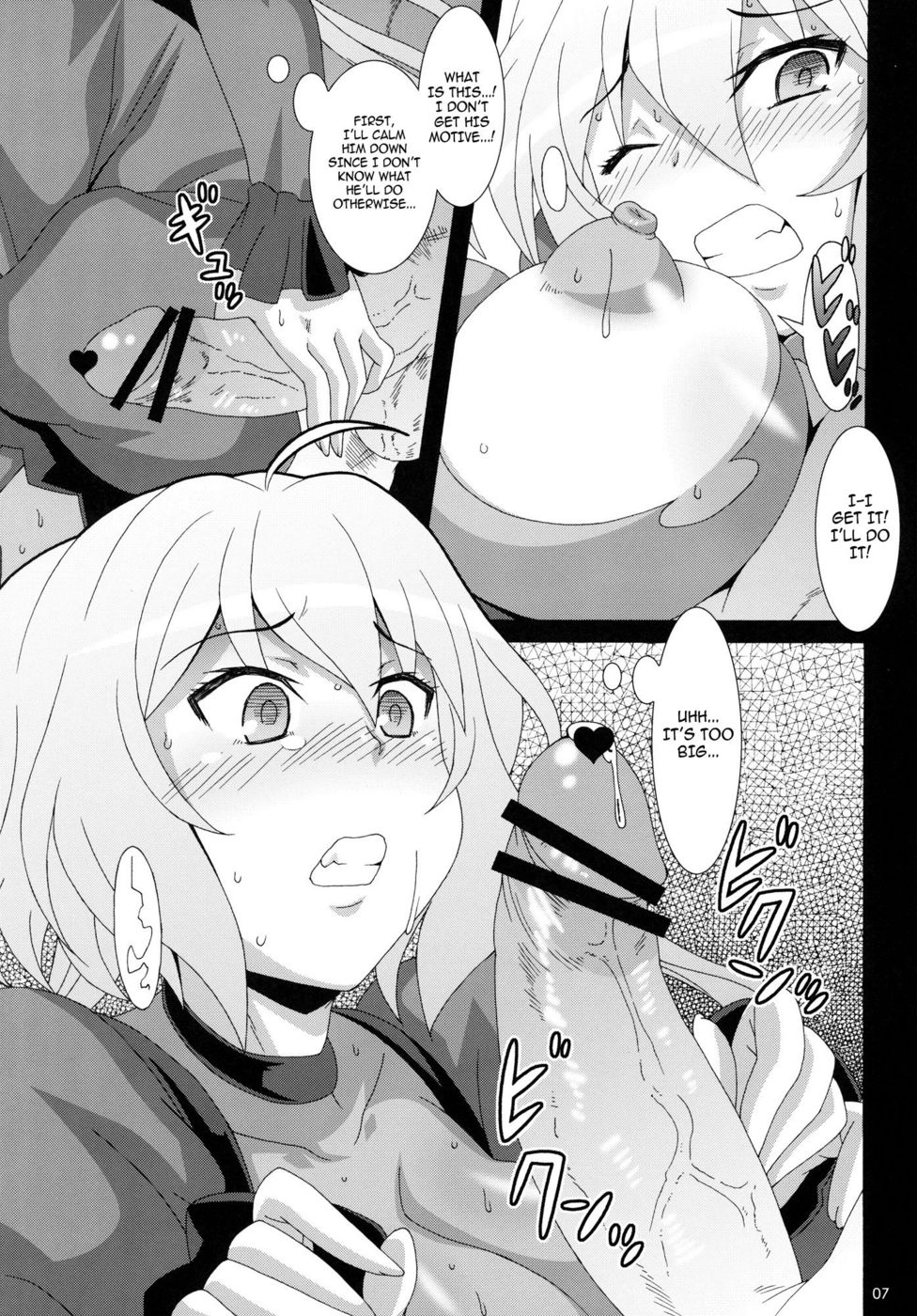 Hentai Manga Comic-Crystal Break-Read-6